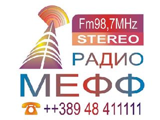 Radio Meff - Makedonija