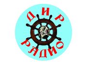 Dečiji RadioDIR - Ruma, Srbija
