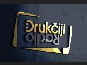 Drukčiji Radio - Novi Travnik, BiH