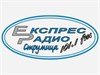 Ekspres Radio - Makedonija