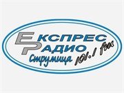 Ekspres Radio - Strumica, Makedonija