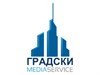 Gradski Media Service - Makedonija