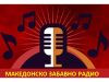 Makedonsko Zabavno Radio - Makedonija