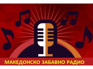 Makedonsko Zabavno Radio - Makedonija