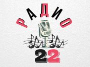 Radio 22 - Prilep, Makedonija