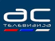 Radio As Šabac - Šabac, Srbija