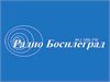 Radio Bosilegrad - Srbija
