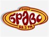 Radio Bravo - Makedonija