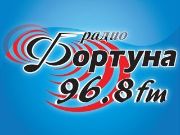 Radio Fortuna - Skopje, Makedonija