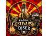 Radio Gostivarski Biser - Makedonija