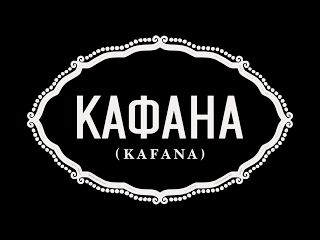 Radio Kafana - Dijaspora