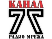 Radio Kanal 77 - Štip, Makedonija