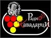 Radio Kavadarci - Makedonija