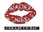 Radio Kiss - Tetovo, Makedonija