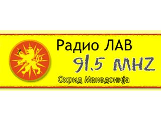 Radio Lav - Makedonija