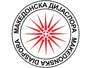 Radio Makedonska Dijaspora - Dijaspora