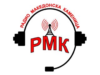 Radio Makedonska Kamenica - Makedonija